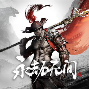 黄色国产三级片
