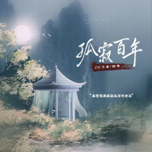 黄色国产三级片
