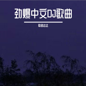 黄色国产三级片
