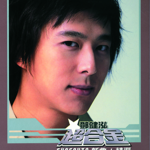 黄色国产三级片
