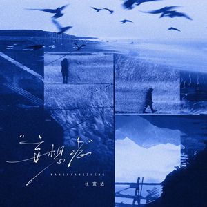 黄色国产三级片
