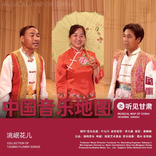 黄色国产三级片
