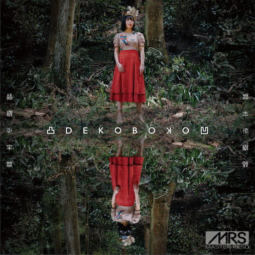 黄色国产三级片
